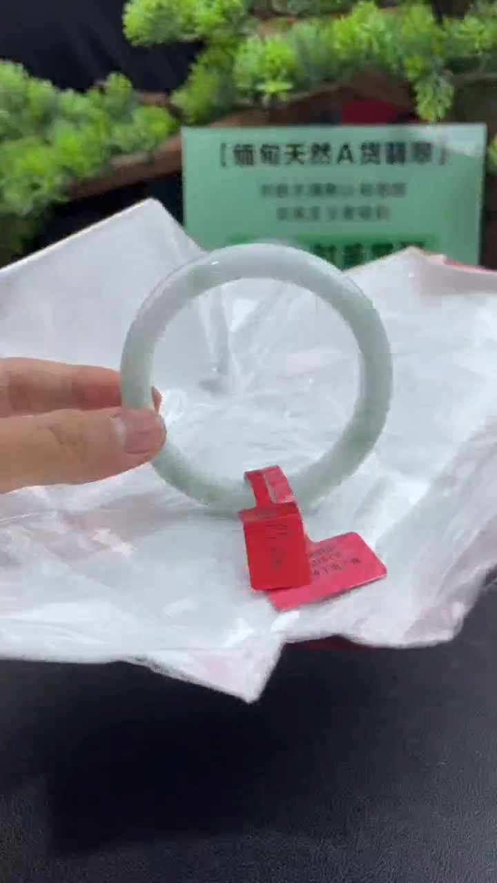 【闪购商品】翡翠手镯未镶嵌翡翠手镯12