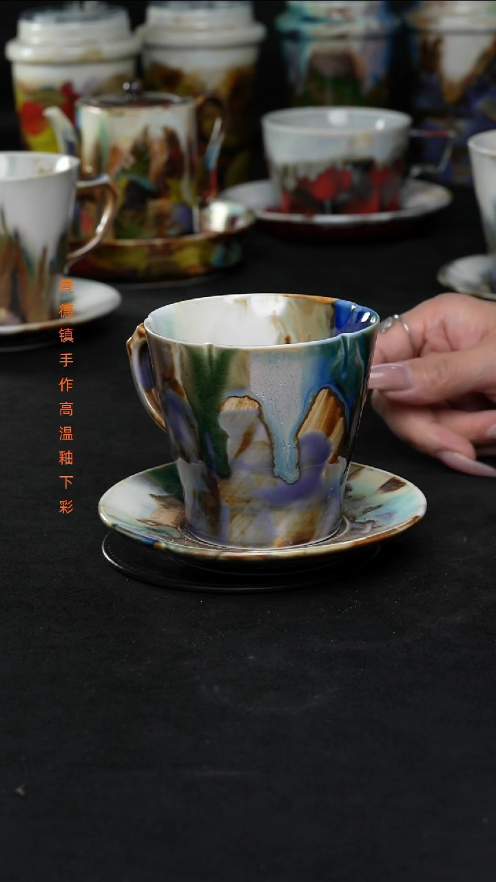 景德镇森涩手创陶瓷（食品级）375