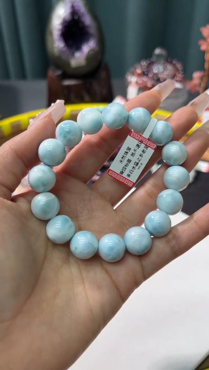 【闪购商品】针钠钙石（海纹石）手链未镶嵌143多样性发其一/12+