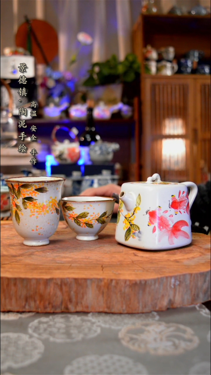 【闪购商品】杯子金鱼手工手绘手工手绘