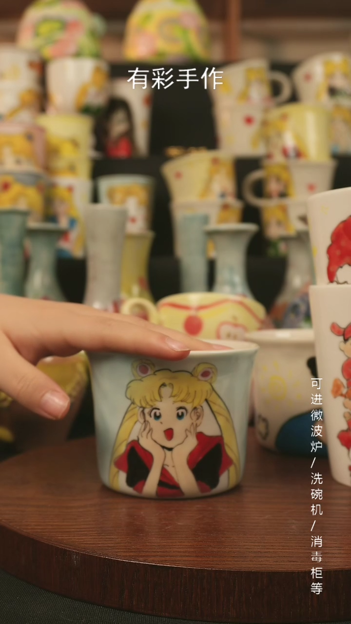 【闪购商品】杯子景德镇高温釉下彩纯手绘创意瓷