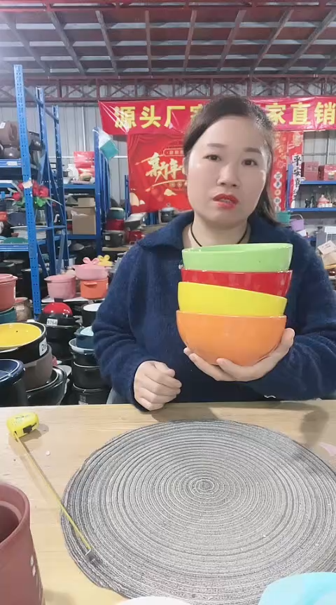 【闪购商品】瑕疵四色面碗4个不可明火