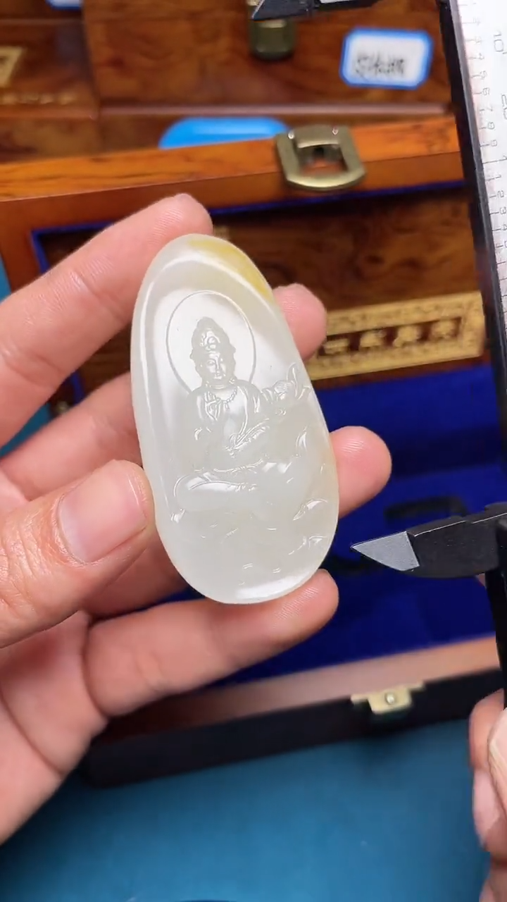 【闪购商品】和田玉挂件未镶嵌和田玉