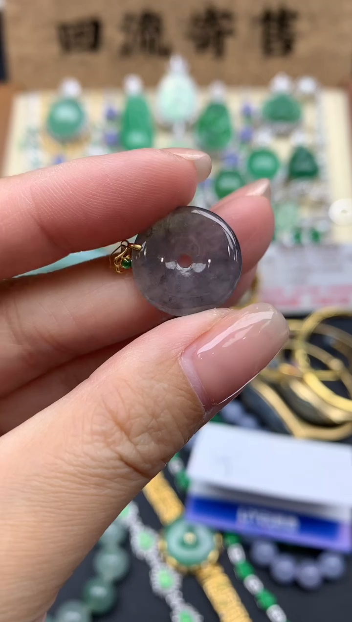 【闪购商品】翡翠颈饰18K金镶嵌152-中国好珍宝