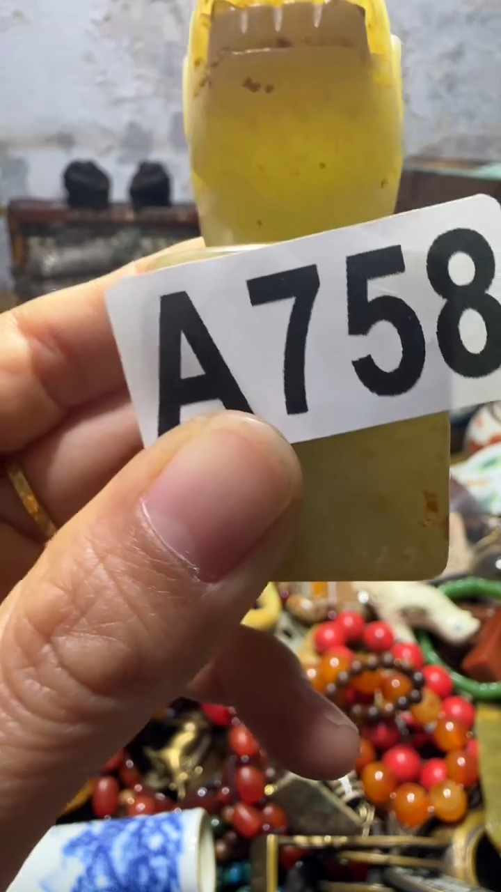 亿*亿闪购0818乐彤专属链接