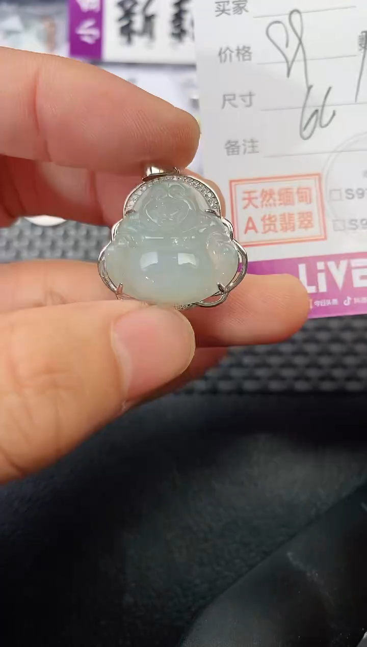 颈饰银S925镶嵌翡翠只**笑-