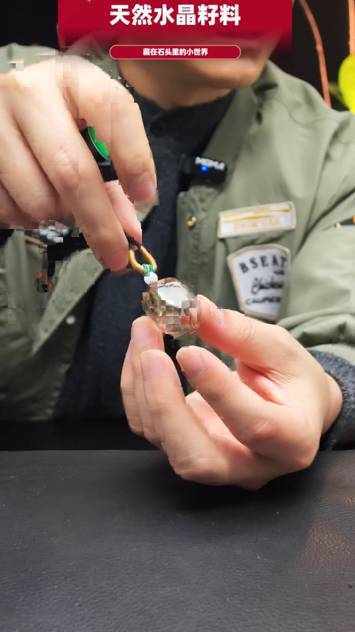 未镶嵌珠宝半成品水晶801