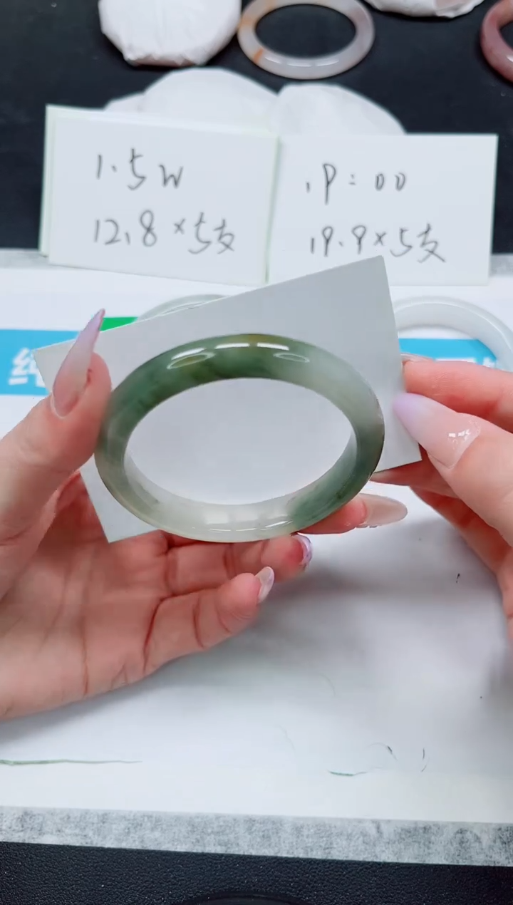 石英质玉手镯未镶嵌242-56.5