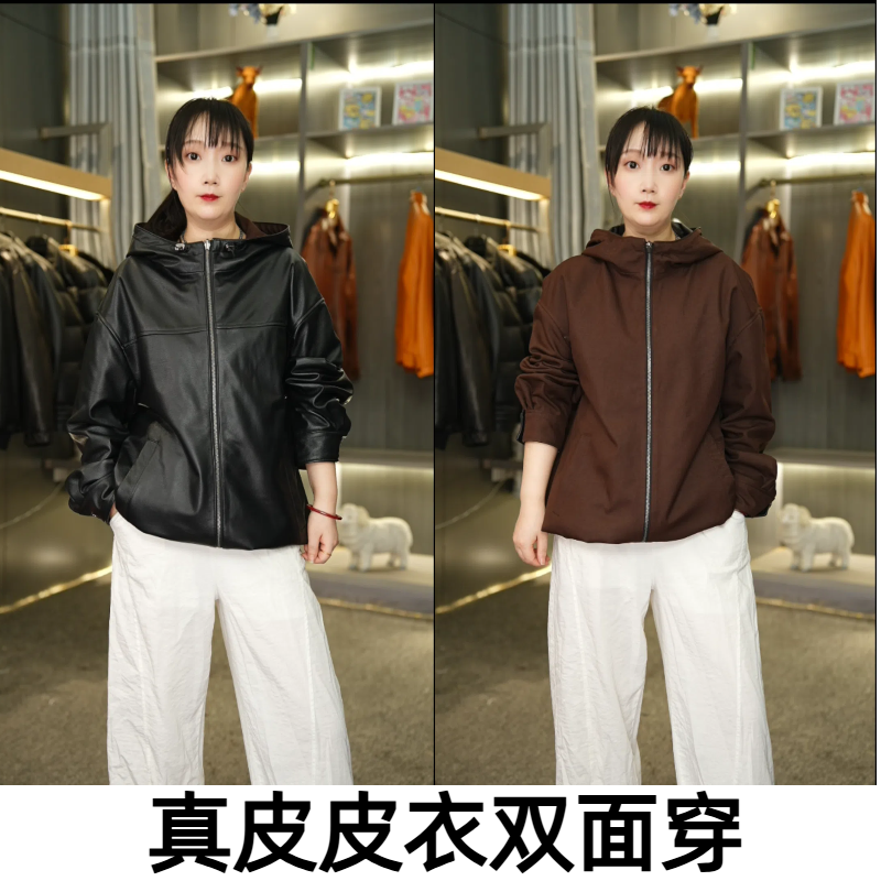 新款连帽真皮皮衣男头层牛皮双面双穿休闲时尚款大码短款夹克外套