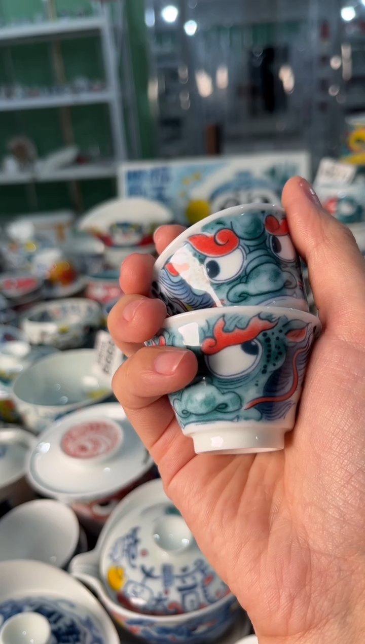 陶瓷昨明景德镇陶瓷：杯子  两个一组