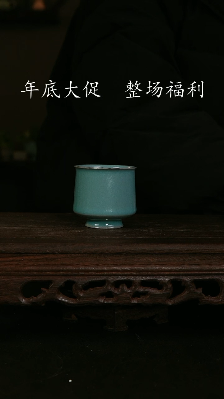 【闪购商品】其他仿古手工高足杯