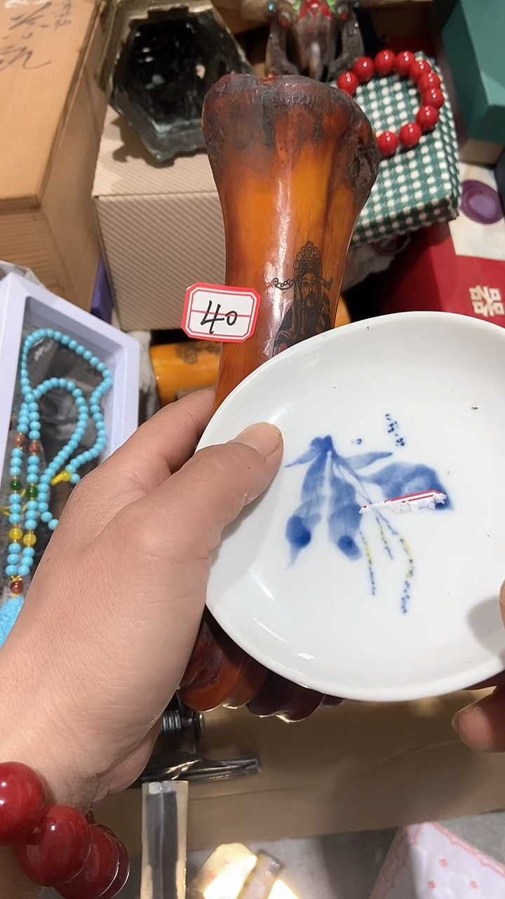 【闪购商品】瓷片瓷瓷瓷瓷瓷瓷瓷瓷瓷瓷瓷