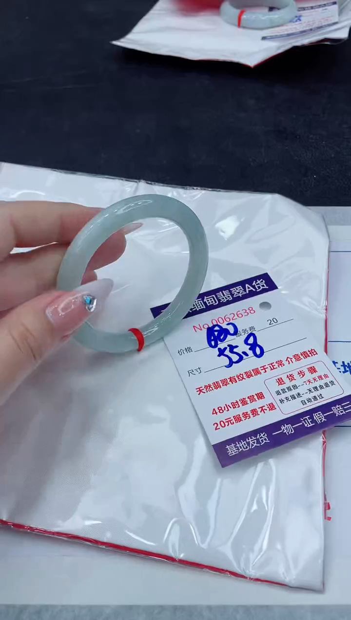 【闪购商品】翡翠手镯未镶嵌888888888888