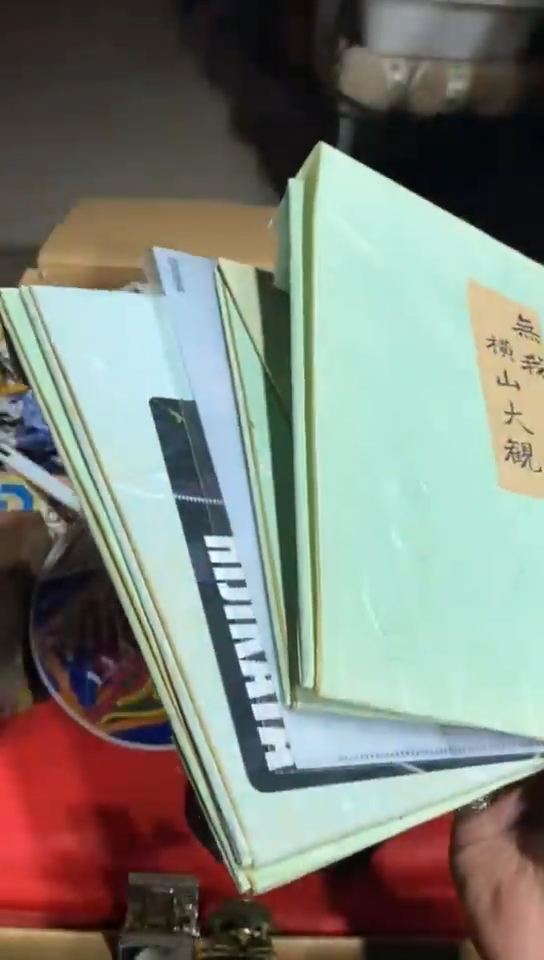 8新中古商品，瑕疵品，不保好坏。065