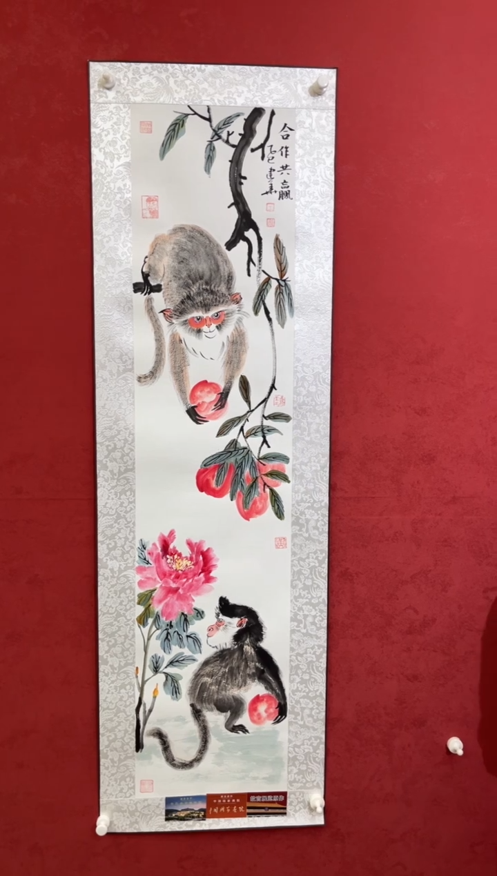 国画老师创作作品 30