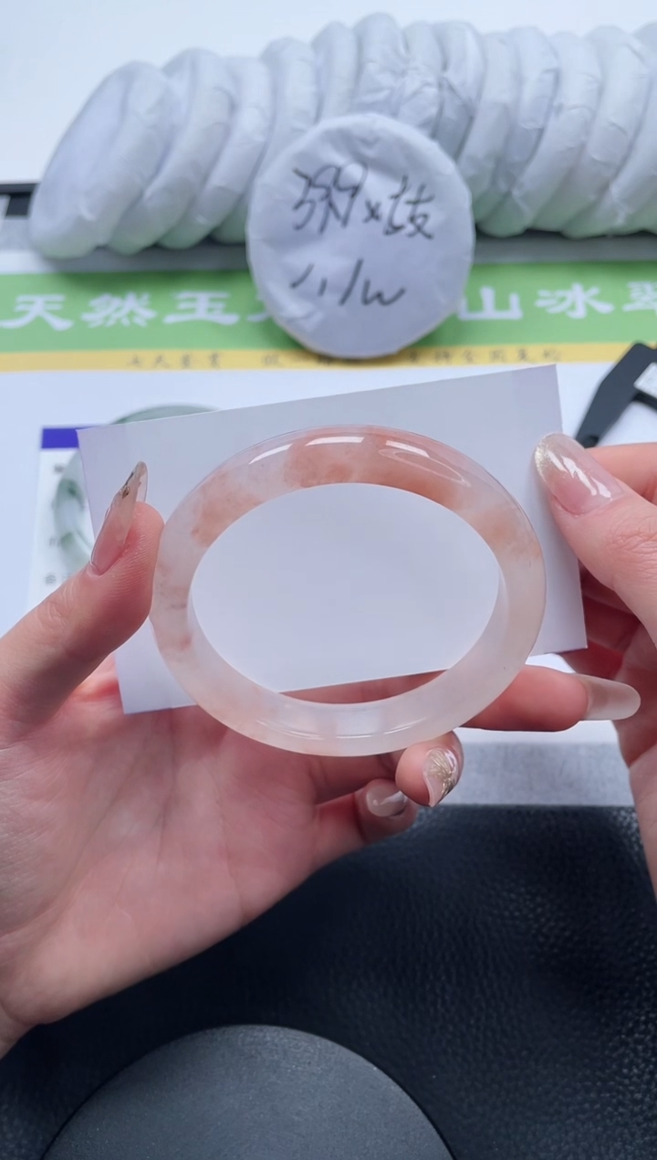 【闪购商品】石英质玉手镯未镶嵌A95-59.1