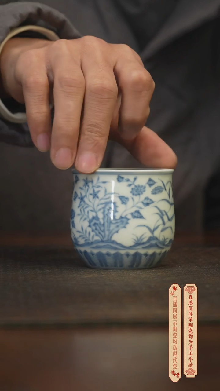 瓷片柴窑青花破价福利