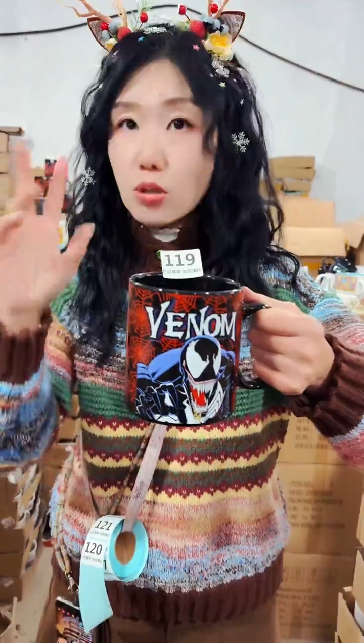 高温炻瓷119【瑕疵款式慎拍】1只装