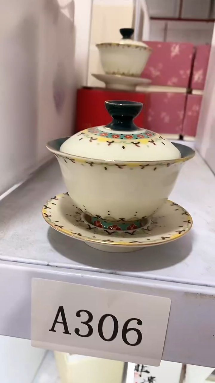 瓷片A306陶瓷茶具茶器