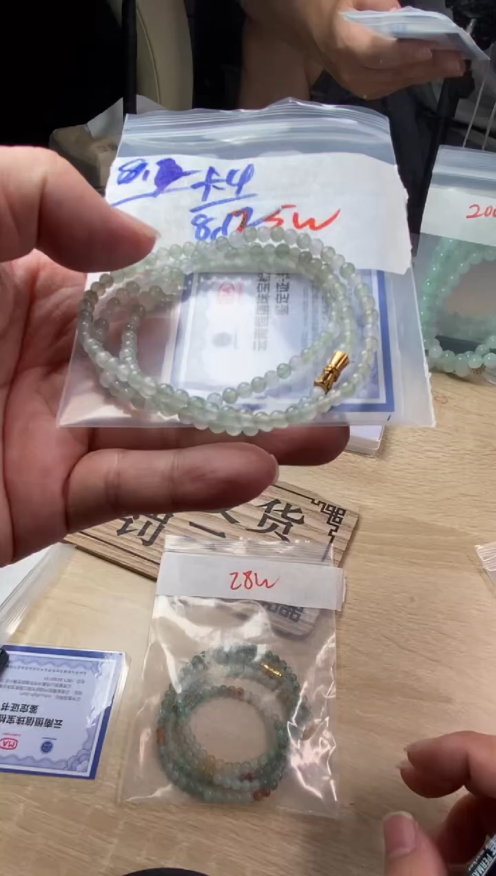 定制翡翠未镶嵌天然缅甸翡翠