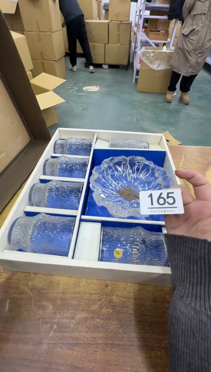 【闪购商品】瓷器瓷片茶具酒具165