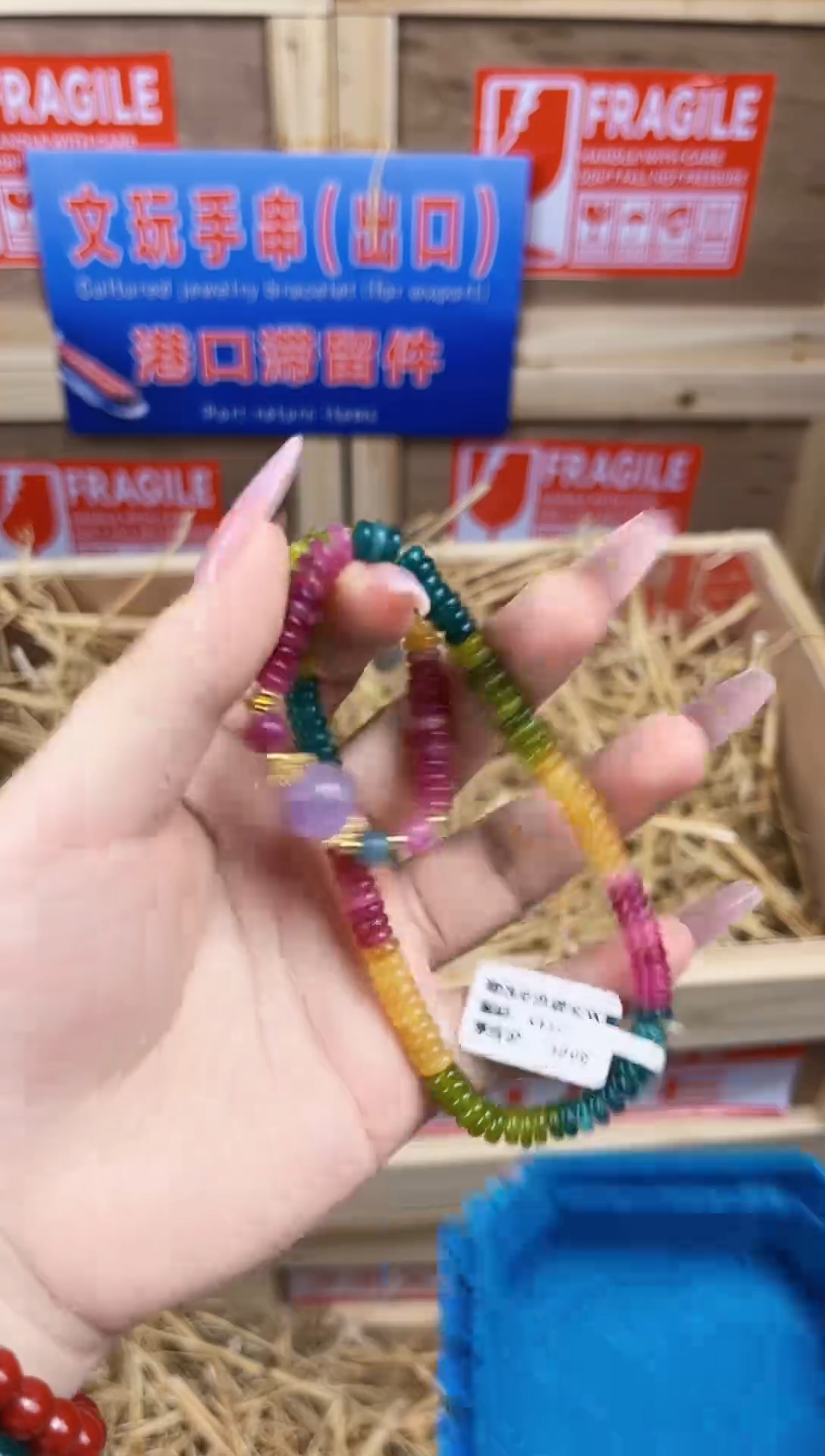 鸿屿集闪购福利VVV（无礼盒）