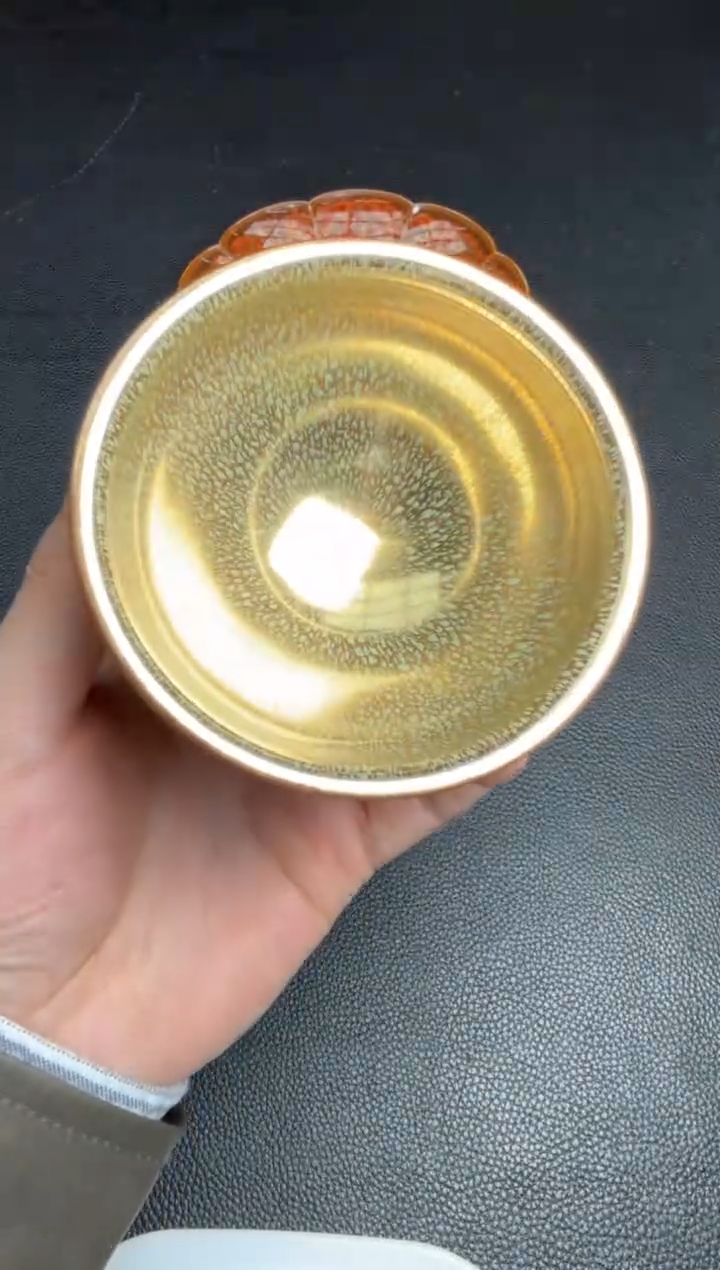 茶盏范泽锋天目盏金丝玉毫118