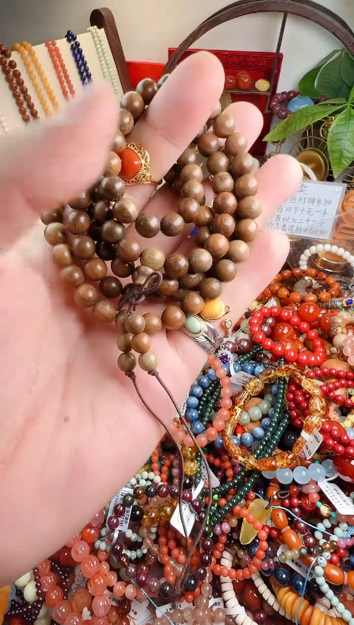 未镶嵌手链翡翠老*骨一物一件）0005