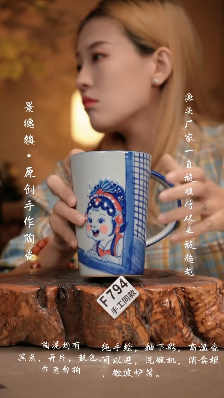 其他F794新十二器瓷器