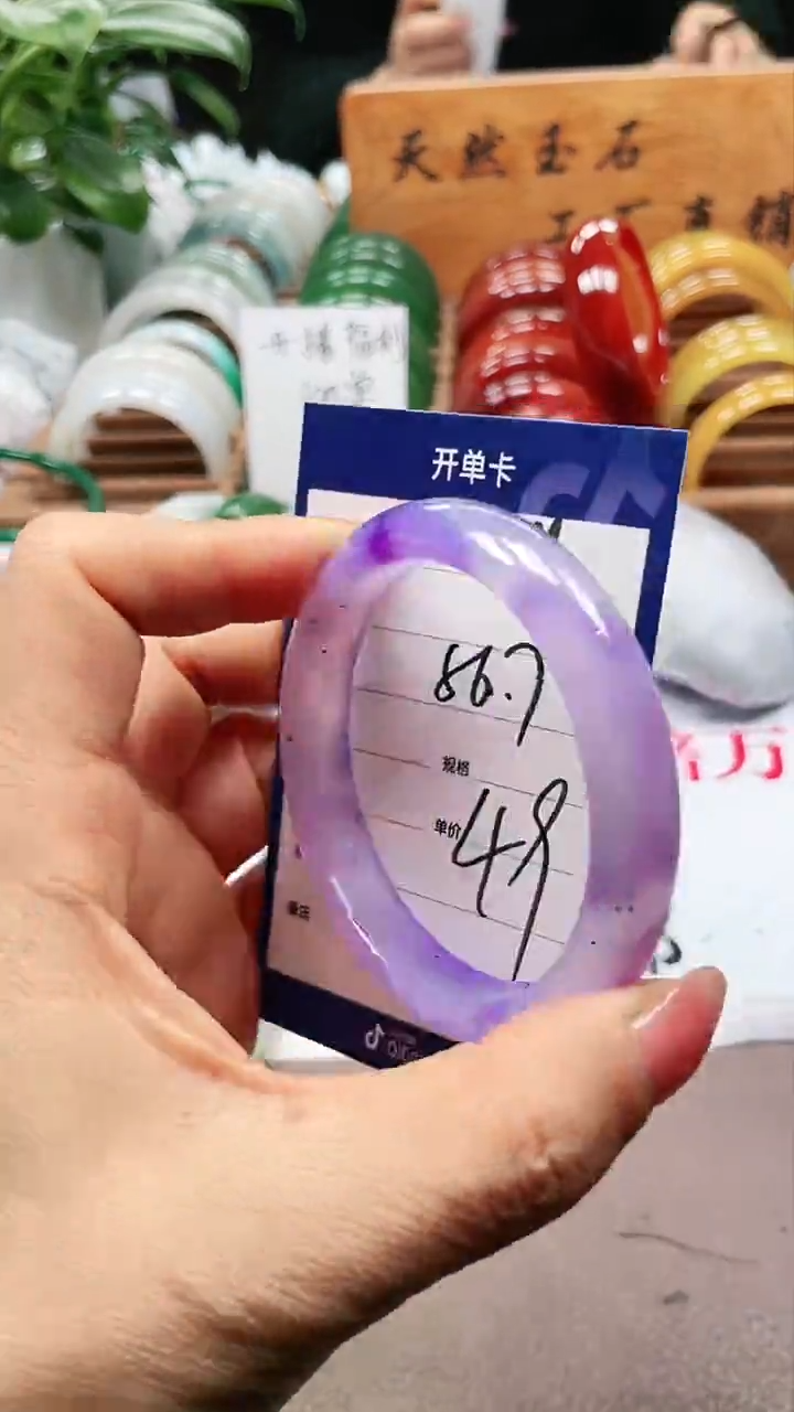 【闪购商品】玛瑙/玉髓手镯未镶嵌a299 56多样性发货