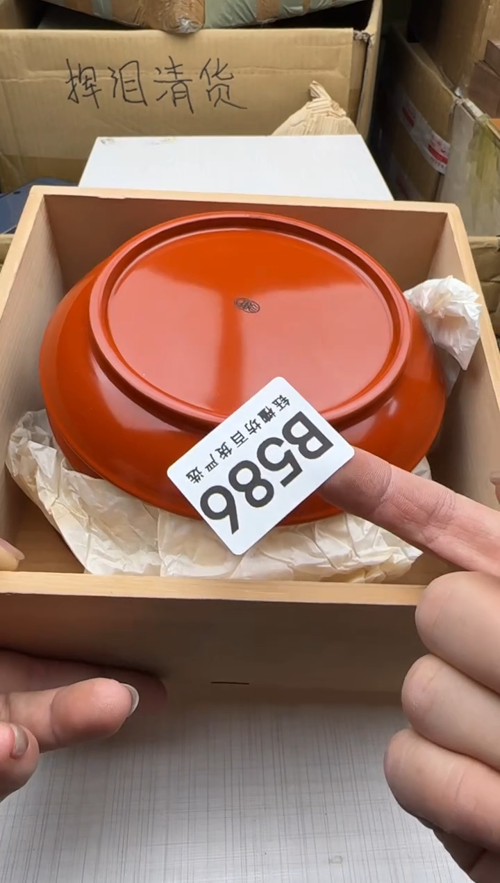 瓷片钟**o586回流瓷器 默认微瑕