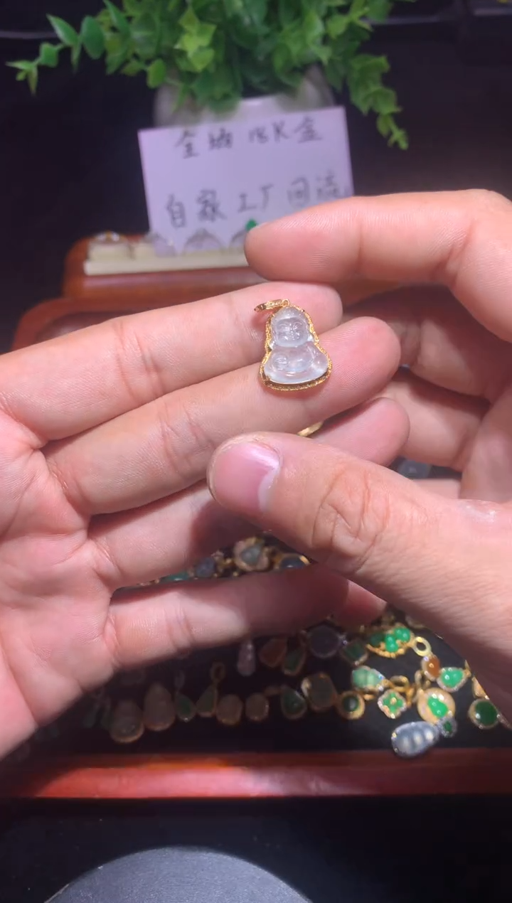 吊坠(不含链)18K金镶嵌翡翠1