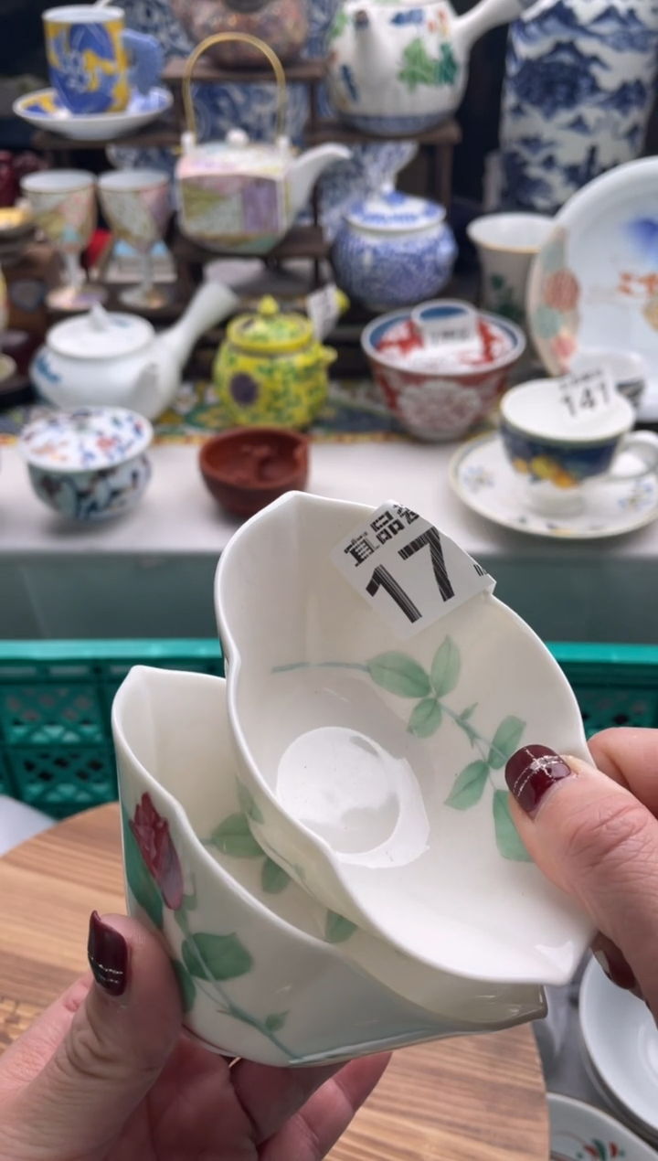 【闪购商品】瓷片宜品陶瓷感谢支持