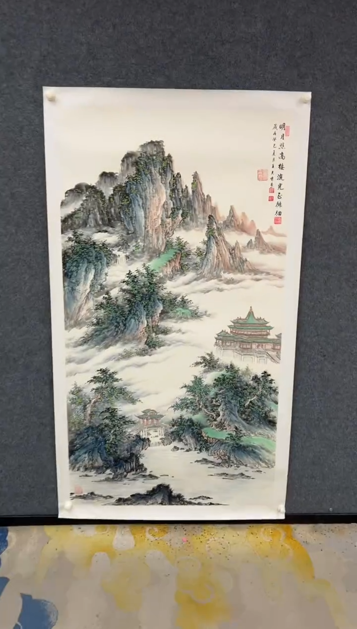 【闪购商品】国画2.3-王夫怀-6尺整-018