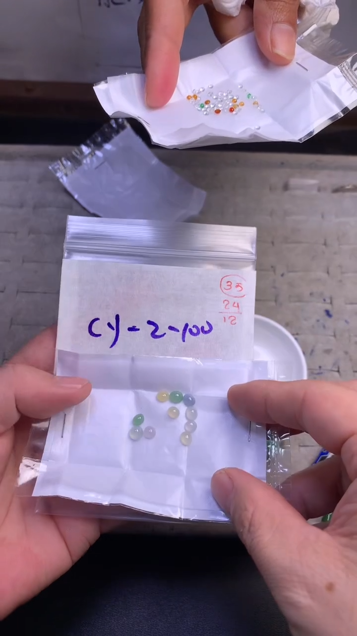 未镶嵌定制翡翠35