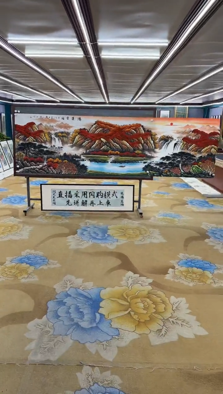 【闪购商品】绘画绘画Y-刘雪红-小丈二-山水画 