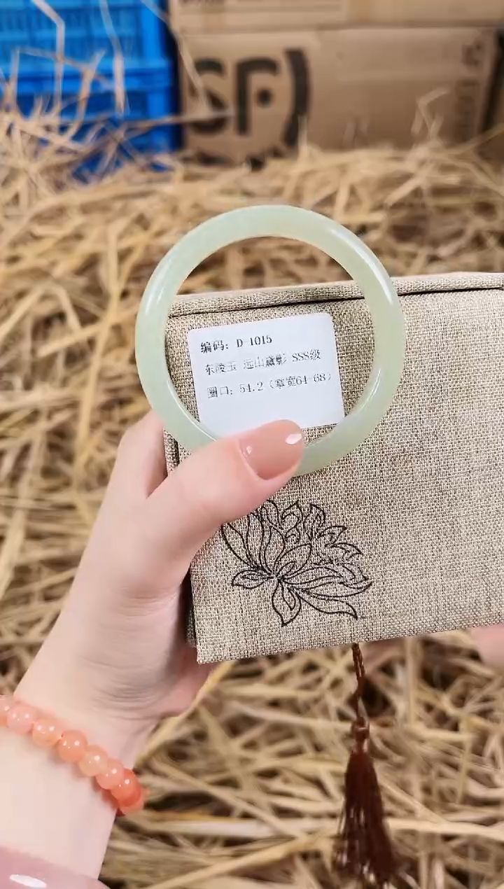 未镶嵌手镯石英质玉D1015