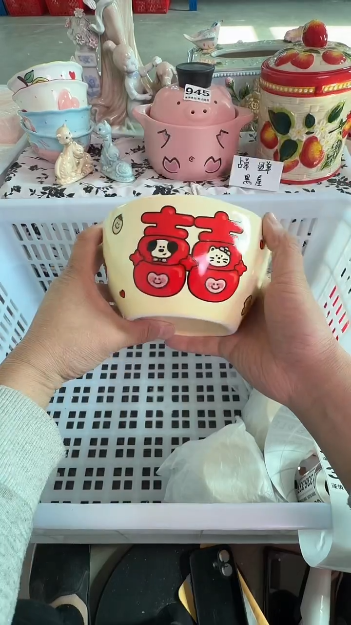 瓷片300默认微瑕15包邮库存1件