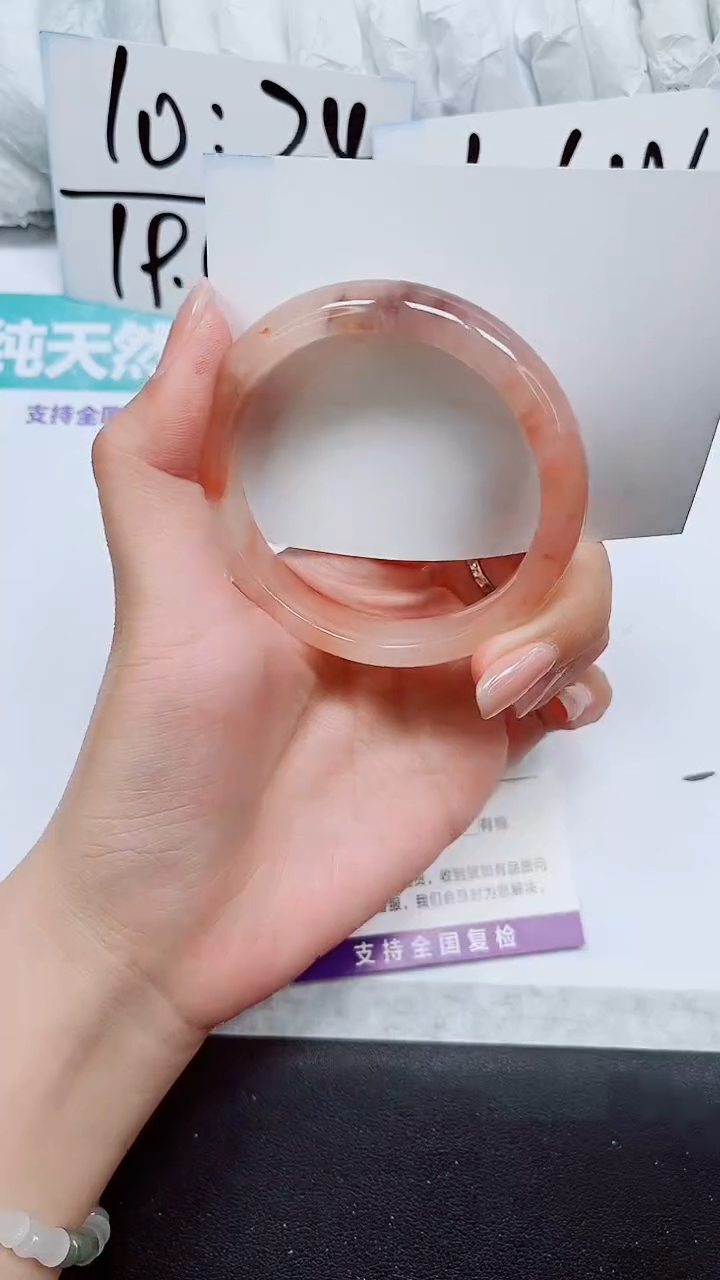 石英质玉未镶嵌手镯A326-56/57