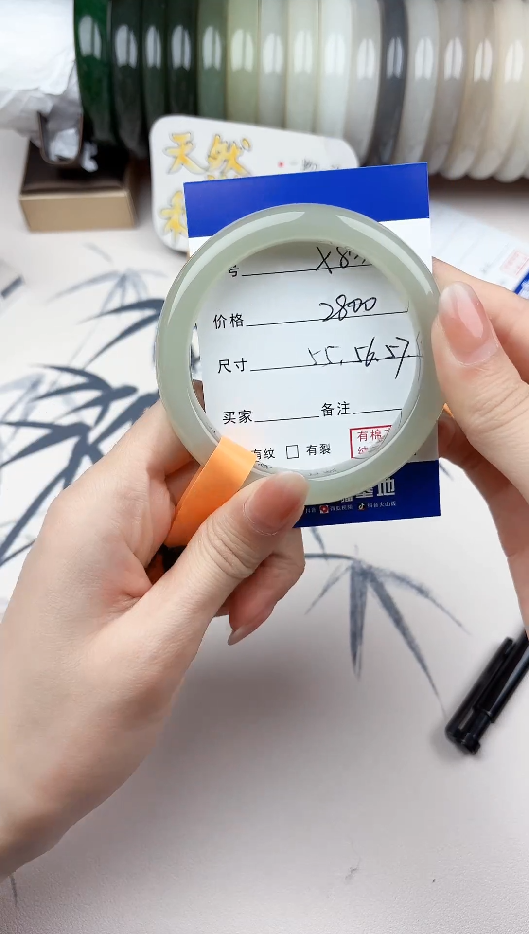 【闪购商品】和田玉手镯未镶嵌83