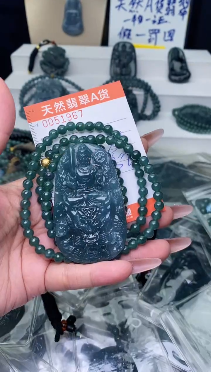 【闪购商品】翡翠颈饰未镶嵌··············