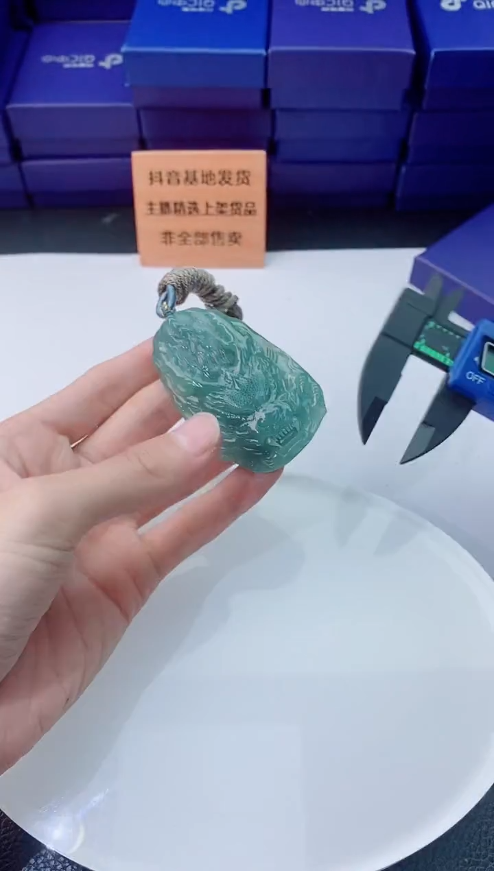 翡翠未镶嵌颈饰1111111111`1