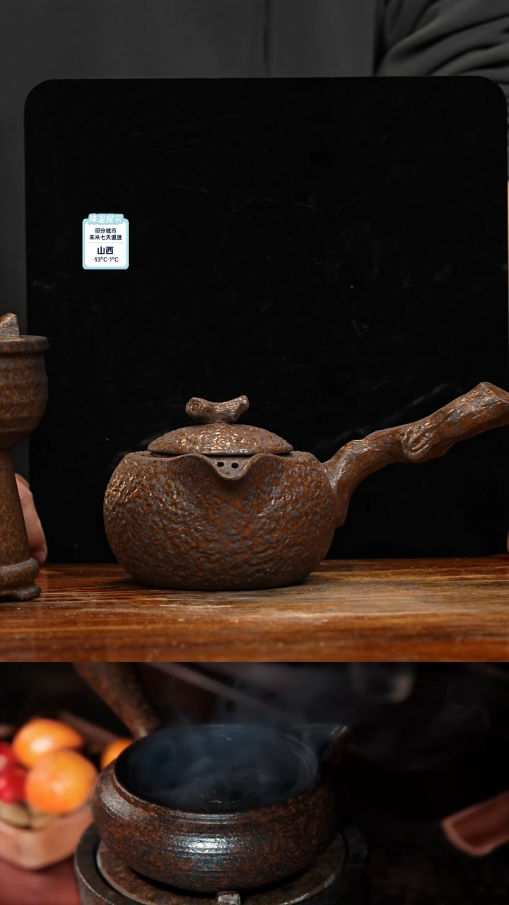 【闪购商品】紫砂茶壶八戒茶器-古法柴烧