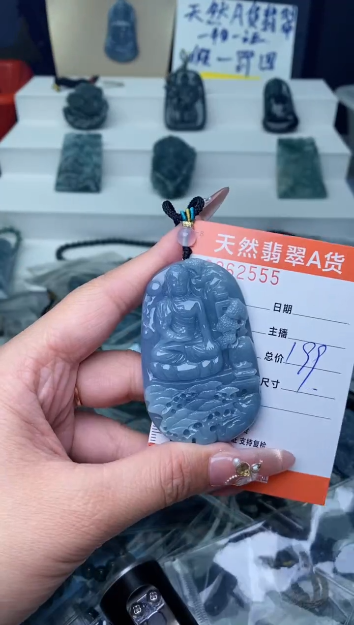 【闪购商品】翡翠颈饰未镶嵌············