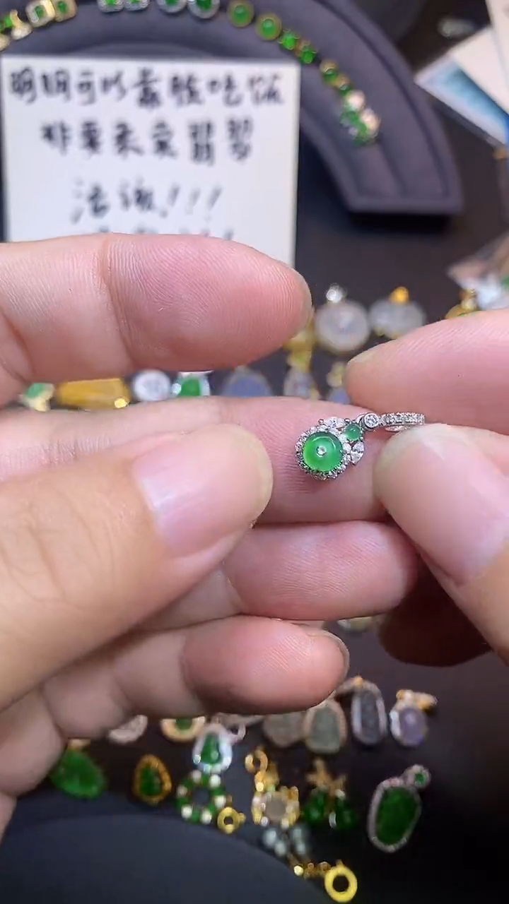 吊坠(不含链)银S925镶嵌翡翠1