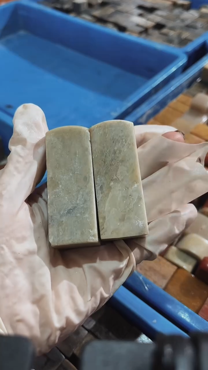老挝石茕瑕疵不规则章