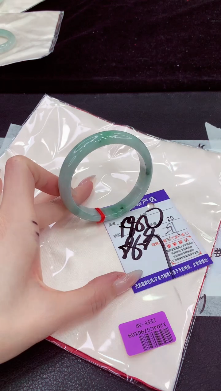未镶嵌手镯翡翠1111111