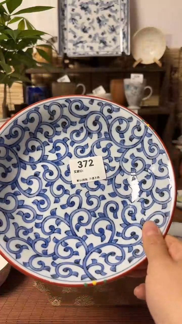 【闪购商品】瓷片喵喵家的都是大漂亮