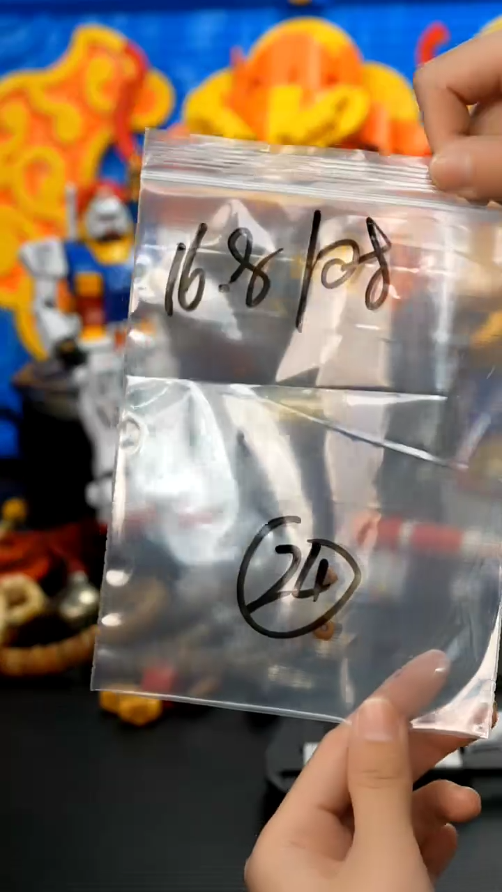 【闪购商品】五线菩提吊坠24 藏传原生态搭配饰品（多样性）