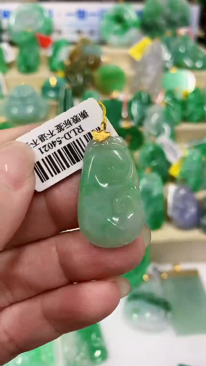 【闪购商品】翡翠吊坠(不含链)18K金镶嵌挂件